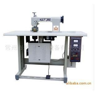 供应JJ 60X半自动超声波无纺布制袋机缝纫设备