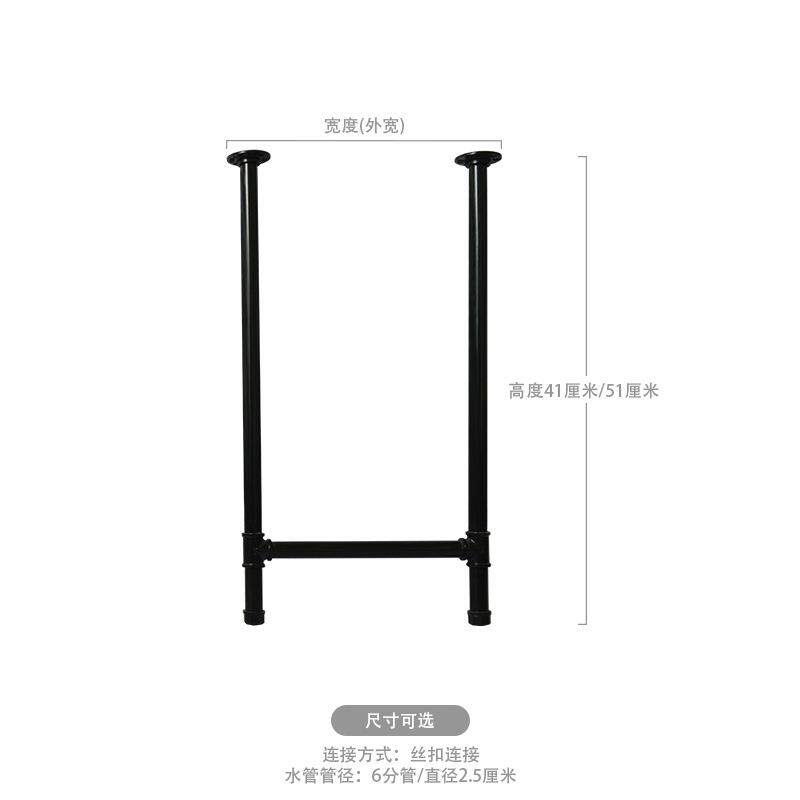 铁艺水管桌腿工业风loft置物架复古办公餐桌茶几脚铁管桌脚架