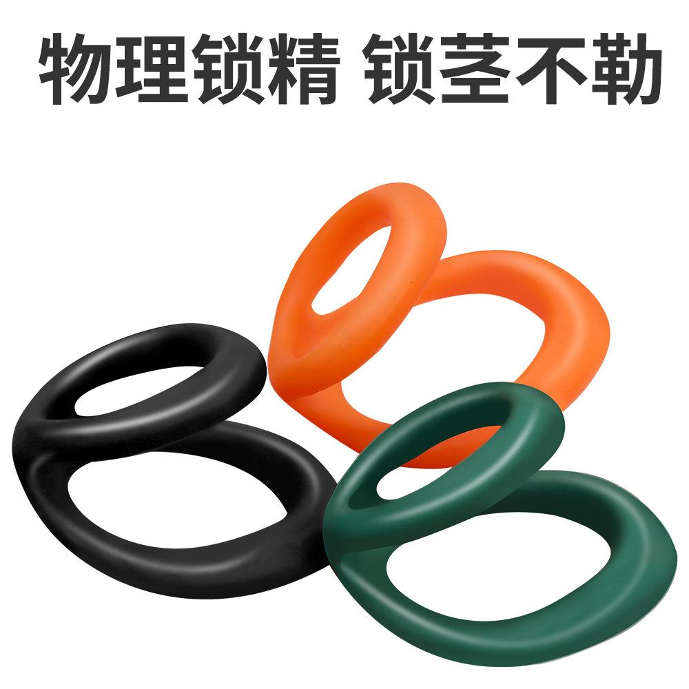 An elastic ring that can prolong sexual intercourse duration