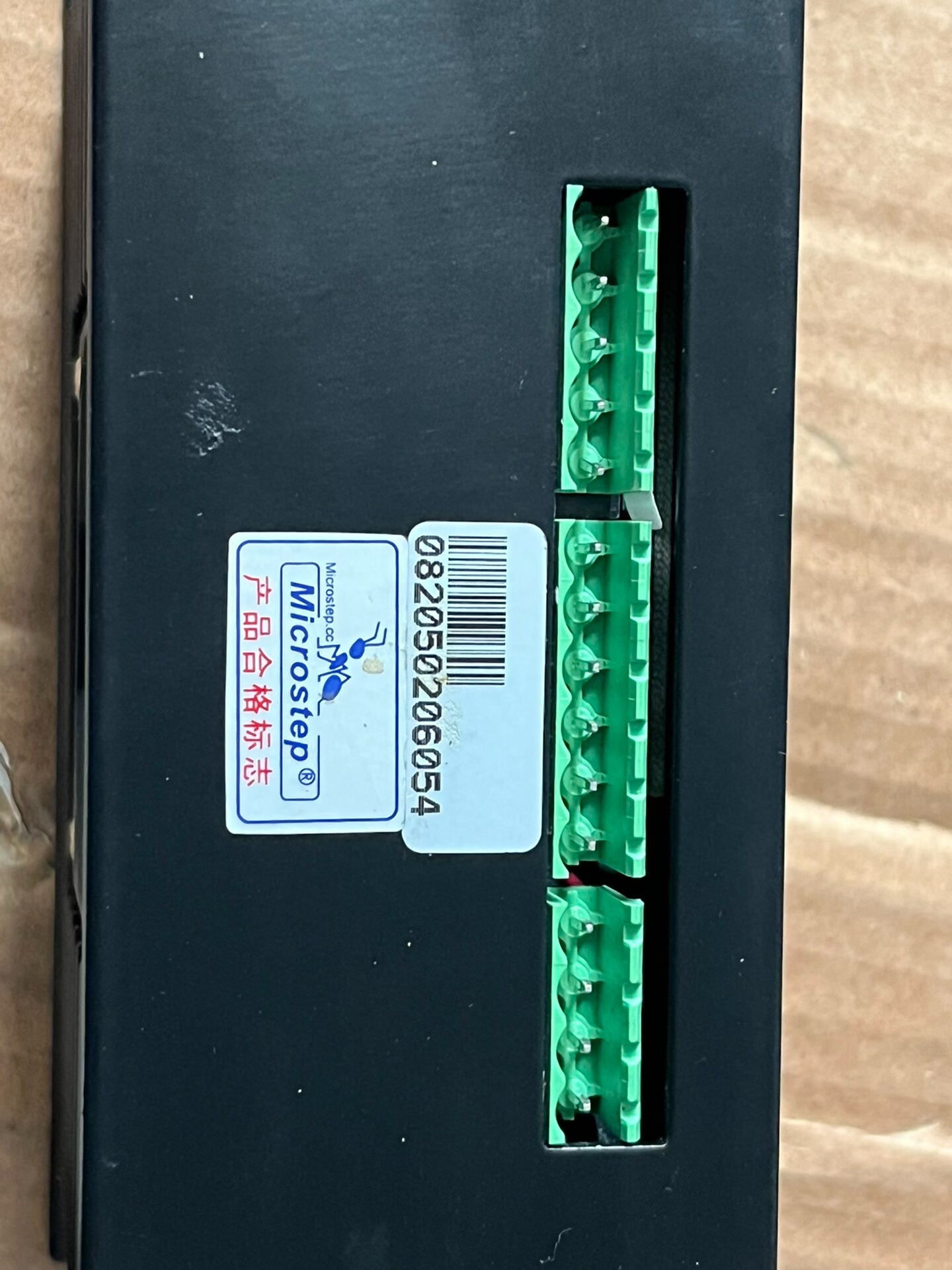 全新原装SH-2H090M+步进电机驱动器+实物现拍功能包好