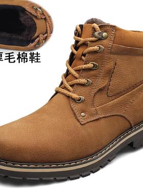 高档大码工装马丁靴男552码帮男鞋1真皮50春高秋46皮鞋9户外雪地