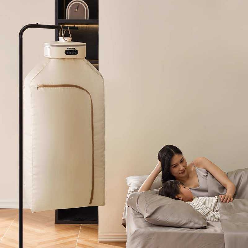 蓝宝BP-GY01烘干机家用小型烘衣服风干机宿舍便携式可折叠干衣机,生活电器,干衣机,淘宝优惠券,粉丝福利购,淘宝优惠卷