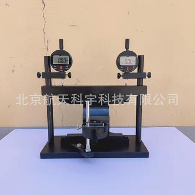 无机混合料劈裂夹具稳定材料间接抗拉强度试验夹具劈裂试验压条