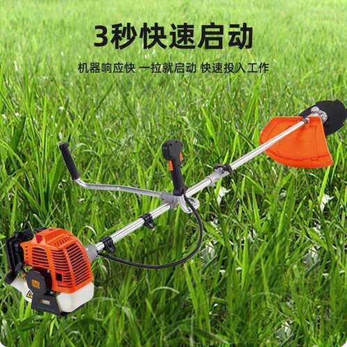 CG330大功率侧挂式割草机汽油机家用打草机园林除草机工具