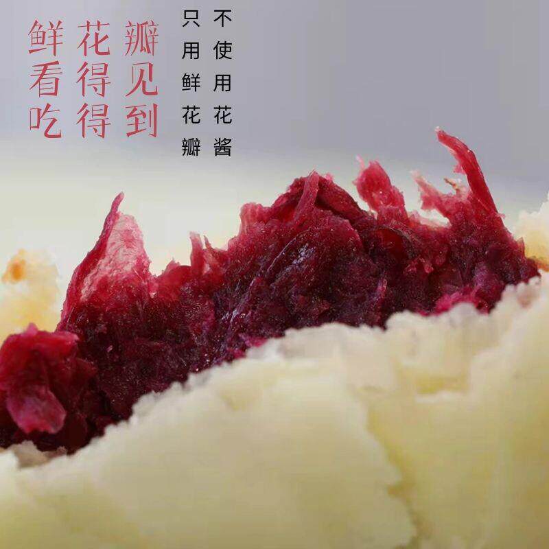 ,破酥云南鲜花饼直发正宗玫瑰饼特产糕点礼盒装手工散装下午茶