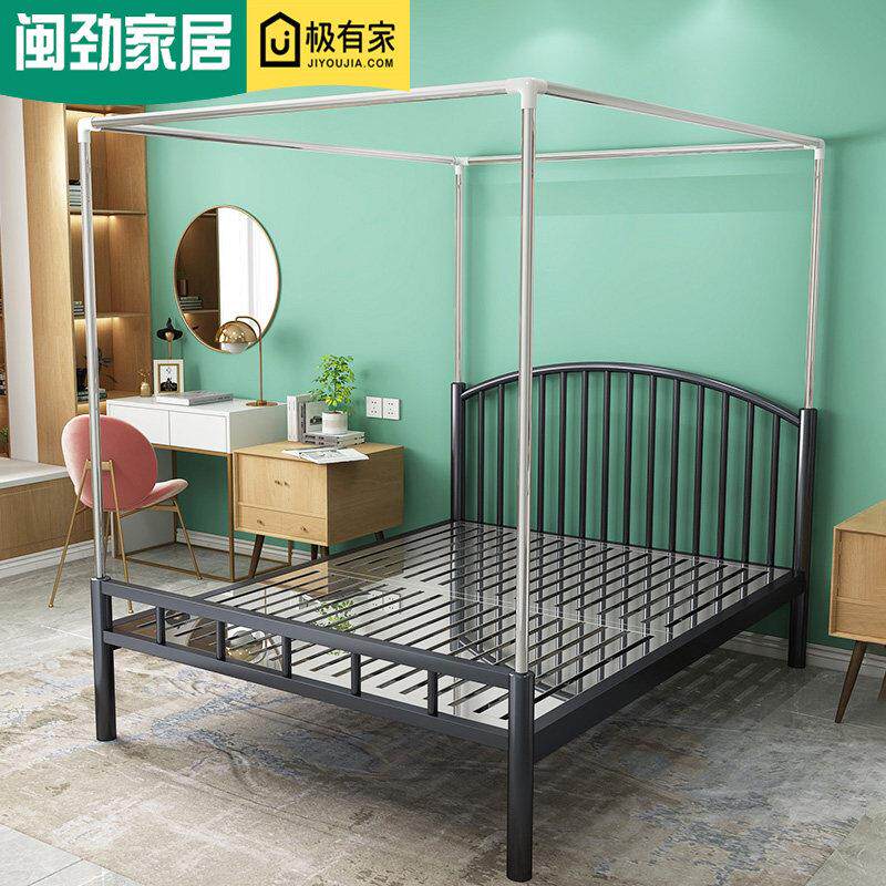 闽劲加厚不锈钢床1.8米1.5m双人床简约现代1.2单人床钢架带蚊帐架