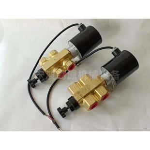 水厂电磁阀 15二位四通电磁换向阀 A102ED二位四通电磁阀 A102ED