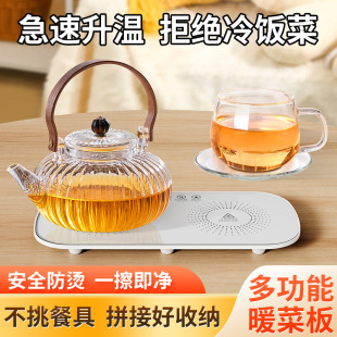 轻奢玻璃煮茶壶套装可明火蜡烛加热酒店餐厅中式温茶炉提梁壶泡茶