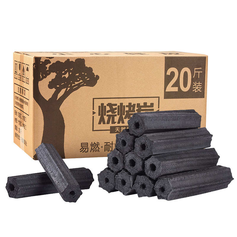 木炭烧烤专用无烟果木炭户外机制竹炭家用室内煮茶取暖速燃钢炭块