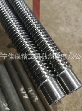 厂家直销梯形丝杆加工Tr40T45T50梯形丝杆T型正反牙螺杆一件起做