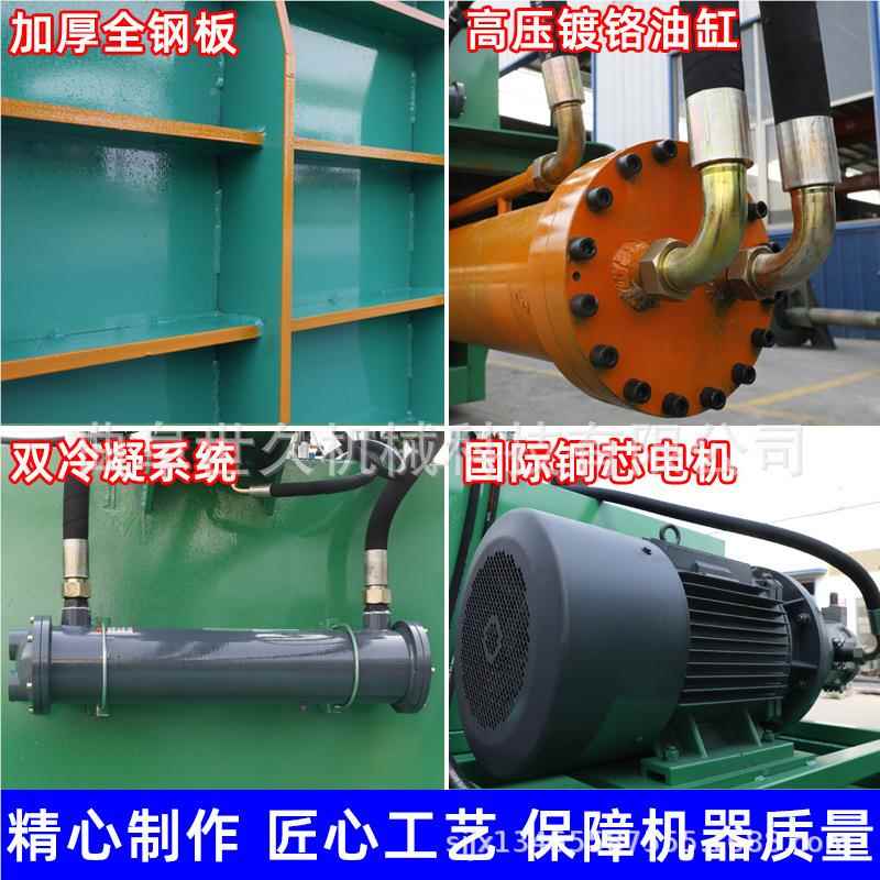 全自动新款提升门废品垃压缩打包卧机 式物废圾纸板100T服装谷打