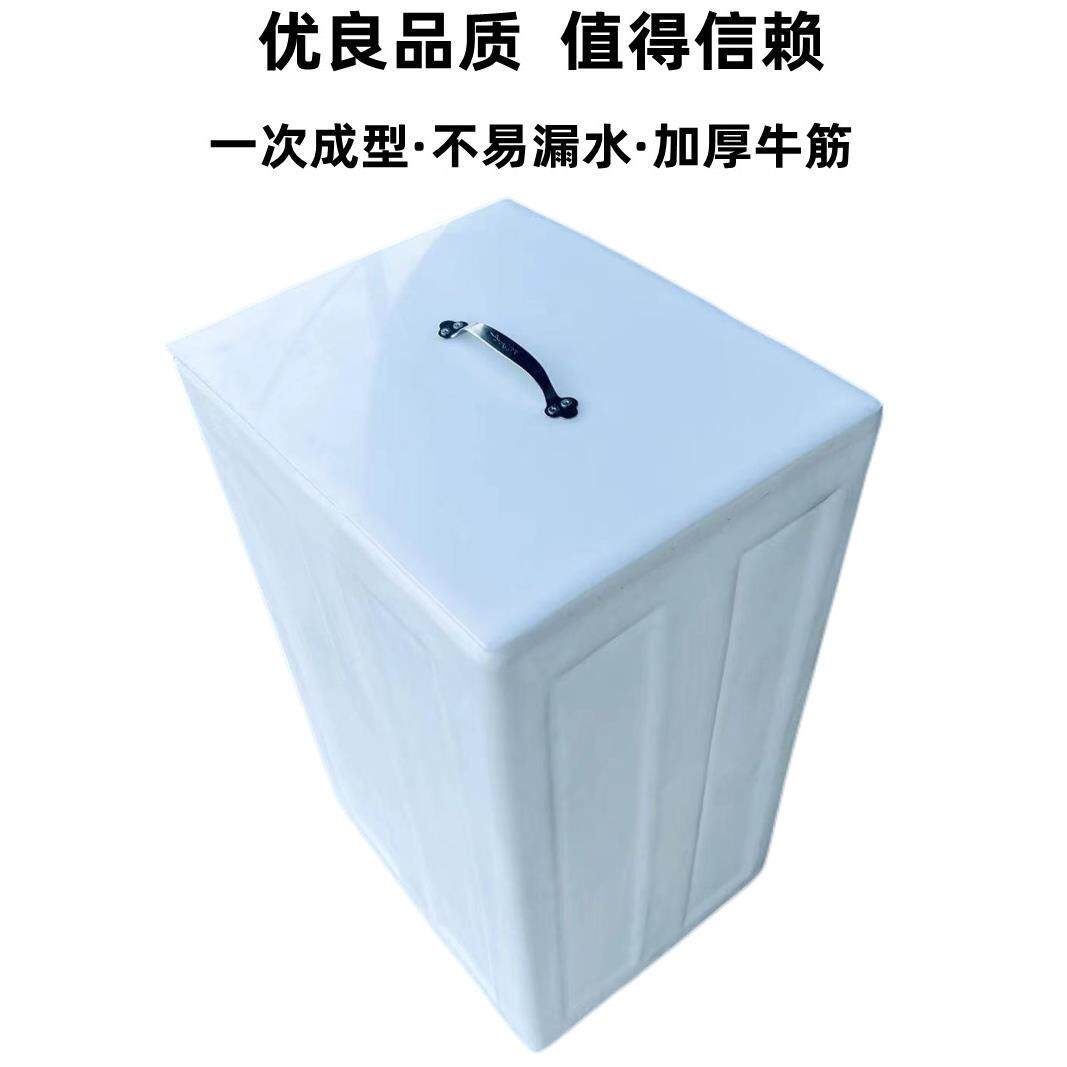 加厚大型开放式塑料水箱家用食品级鱼缸圈闭储水桶户外集雨Pe储水