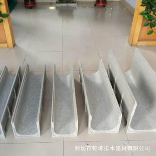 阳台屋顶成品排水沟一体式树脂板混凝土排水沟成品缝隙式排水沟