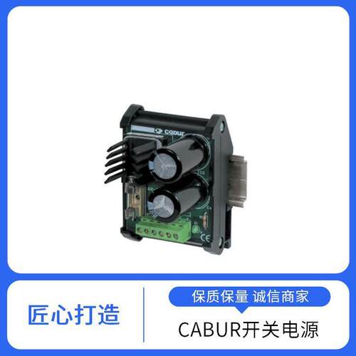 电磁干扰滤波器 8904405 CABUR 意大利 卡博 飞旋螺钉端子排