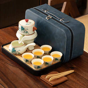 米黄汝窑自动茶具锦绣山河轻奢套装可开片高档茶杯功夫商务伴手礼