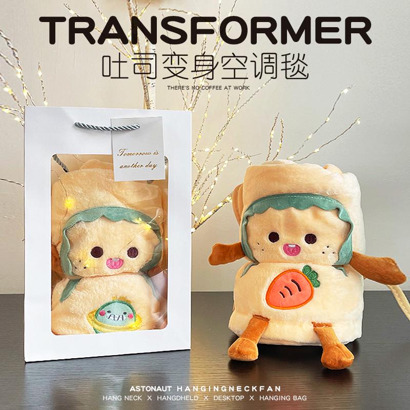生日礼物女生送女朋友闺蜜女孩实用可爱创意小众高级感跨新年礼品
