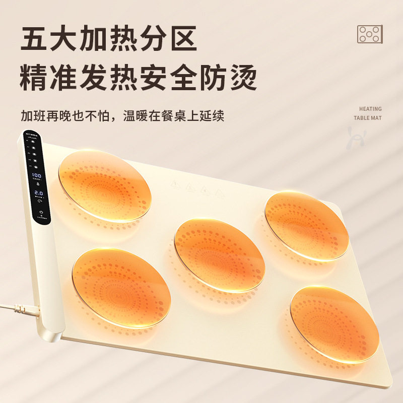 现货速发折叠暖菜板家用
