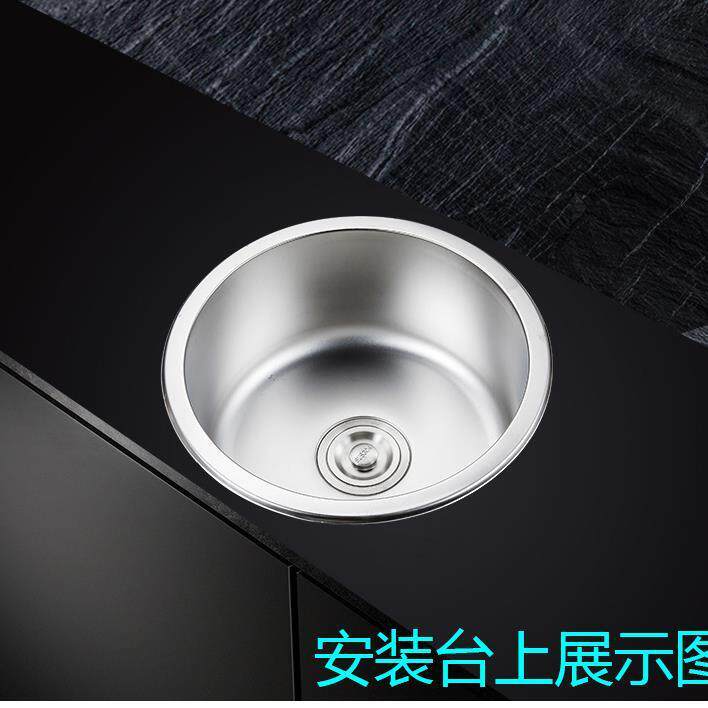新款直销厨房不锈钢圆形小号水槽单槽洗菜盆加厚阳台吧台迷你洗碗