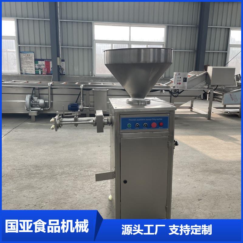 灌香肠机器火腿肠小型加工设备腊肠灌肠机