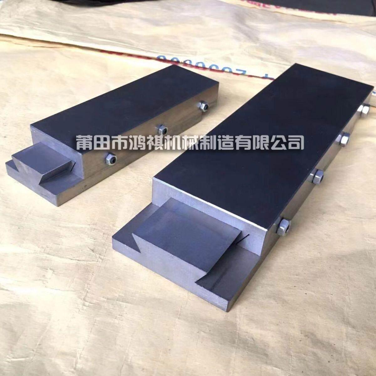 45号钢燕尾滑台V型槽可焊接拖板滑块导轨不锈钢调节工作台可定制