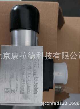 V61LMN-03Z-A110 控制器制动电阻 FZZMQU500×65-30货号2261016