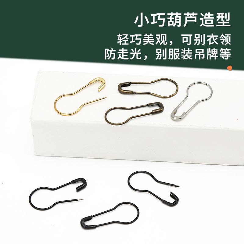 铜/铁安全别针服装配件别针服装辅料吊牌葫芦别针便签吊牌小扣针