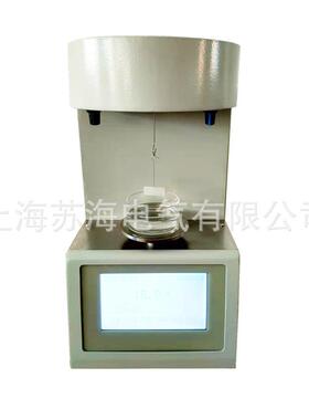 ZTZL2000S自动界面张力测定仪