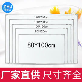 智慧记单双面磁性教学白板挂式家用办公室会议培训看板，壁挂式写字板磁吸黑板墙记事板小白班大黑板可定制尺寸