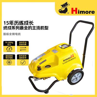 苏州高压洗车泵BCC4150B刷车机80V清洗机150公斤泵头BZ151