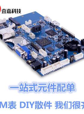 NGTB50N60FL2WG 50N60FL2 TO247直插 IGBT管 50A 600V 逆变焊机