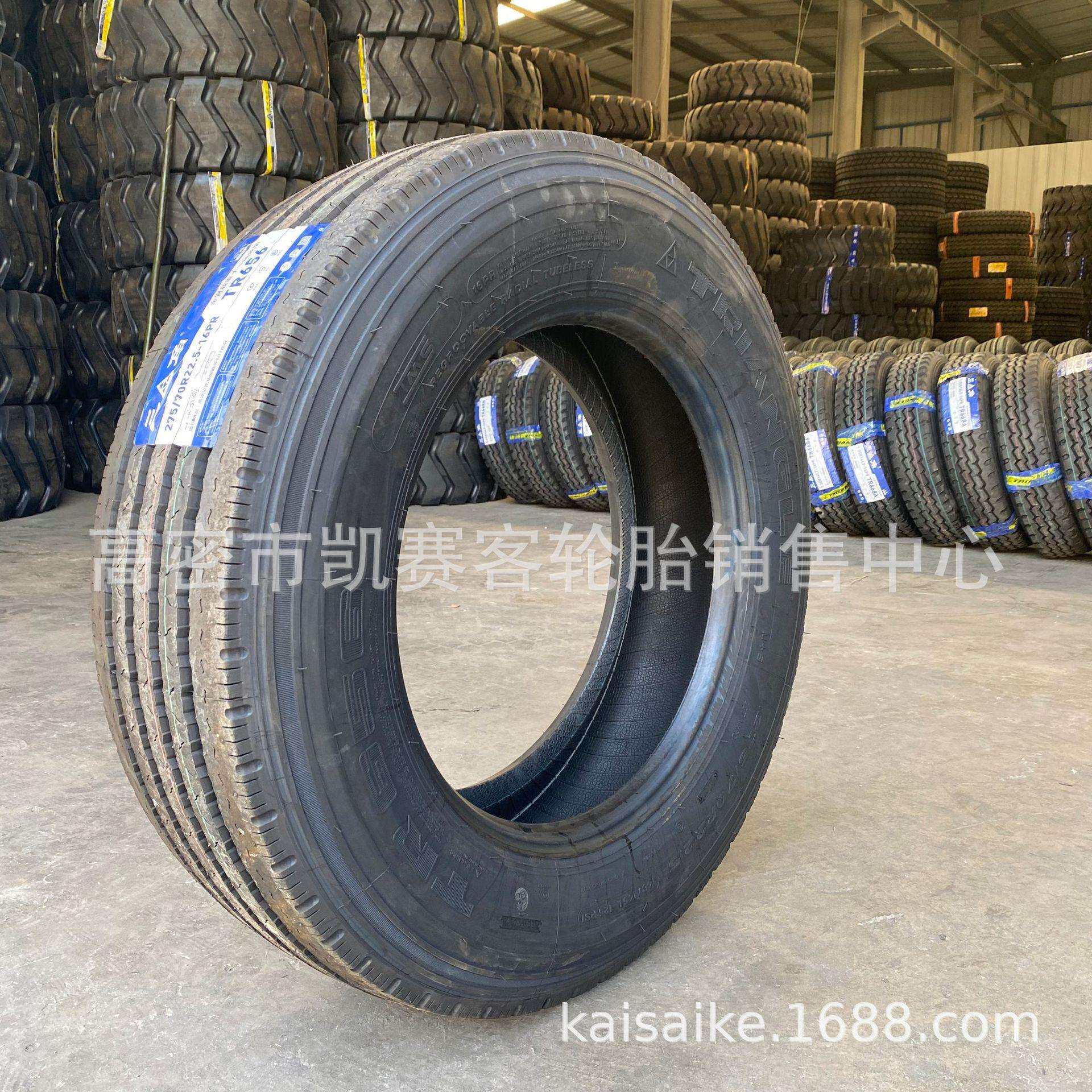 三角真空载重平板车轮胎275/265/255/70R22.5 19.5全钢丝卡车轮胎