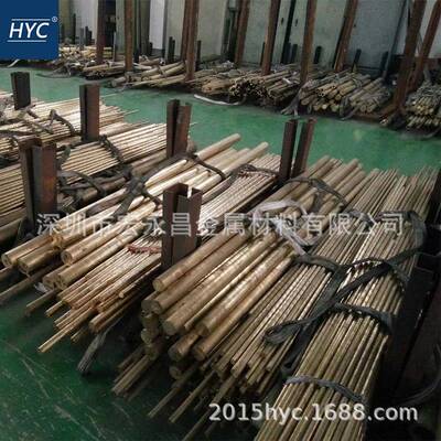 CuAl10Fe5Ni5-C（CC333G）铝青铜棒 铝青铜板 耐磨铝青铜管 铜套