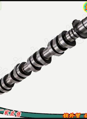 凸轮轴5L1Z-6250-BB，5L1Z6250BB, 5L1Z-6250-BA发动机大修包4.6L