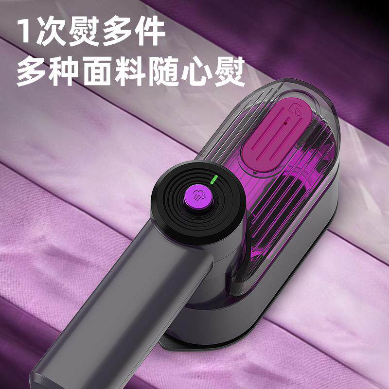 新款手持挂烫机烫小巧便携式衣服烫斗干湿两用蒸汽挂烫机
