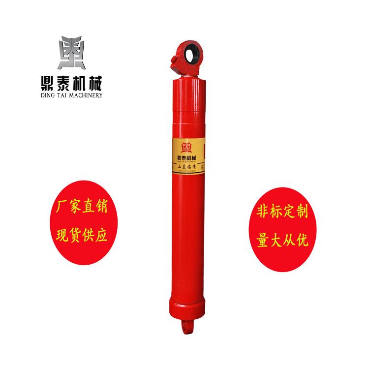 双作用伸缩液压缸多级举升套筒缸吊耳安装机械设备翻斗自卸车油缸