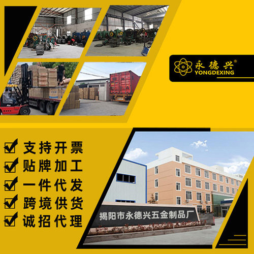 不锈钢拉手木门弓形把手橱柜抽屉小拉手老式明装门窗家用五金拉手