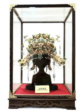 拼酷点翠凤冠点翠喜扇鸡翅木实木底座防尘罩玻璃罩展示盒方形矩形
