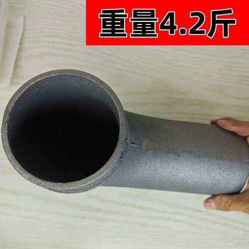加焊长铸铁炉弯头毂灶SD接弯头柴火灶拐脖取暖生铁弯头烧不坏加轮