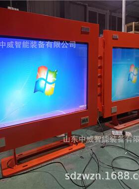 久耐用中矿用防爆经安型计威算机不锈钢KJD1KJD12727隔本爆本安型