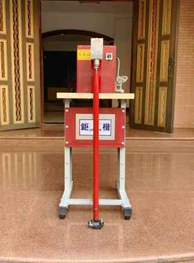 DAT-045B平重力型落锤骨｜机｜锤机｜捶平机地式