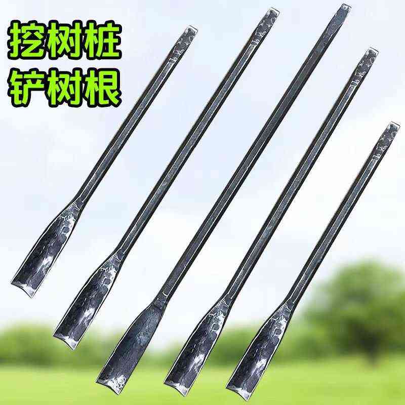 高猛弹簧钢洞铲挖树钢锹手工锻打洛阳撬树根杠凿园林工具户外农具