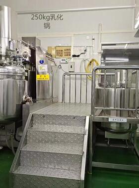 出售 回收500升真空均质乳化机 实验室真空乳化机 真空均质乳化罐