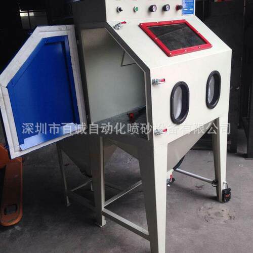 五金塑胶玻璃喷砂机 小型喷砂机 9060手动喷砂机 深圳喷砂机厂家