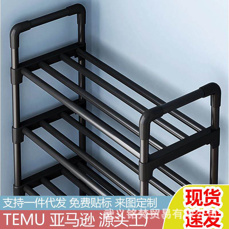 鞋架子学生宿舍简易门口家用防尘出租房用窄简约小型收纳神器结实
