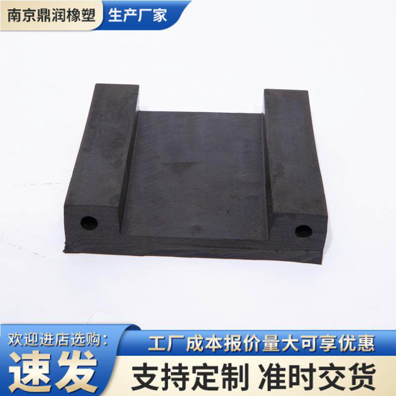 闸门用止水橡皮水电工程闸门用水封橡胶止水带V型止水橡皮防水