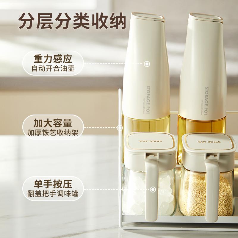 双层调料架厨房调料置物架台面调味架油壶调料罐套装不锈钢架子