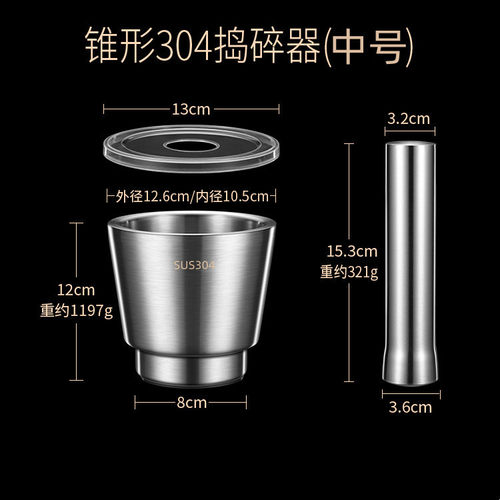 厨房菊花豆腐刀模具04不锈钢文思豆腐切丝刀酒店创意花菜神器