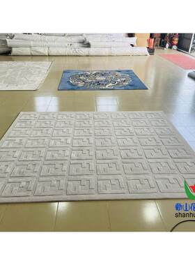 新西兰进口羊毛立体灰色F格子欧式客厅茶几地毯美式简约卧室客房
