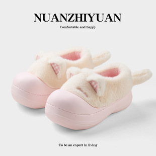 女秋冬季 软萌小猫猫耳毛毛棉鞋 加绒厚底居家外穿保暖防滑棉拖鞋