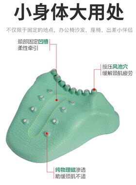 正品颈椎摩器颈部直弓曲变度正器家用磁按疗睡眠反理疗枕脖子牵引